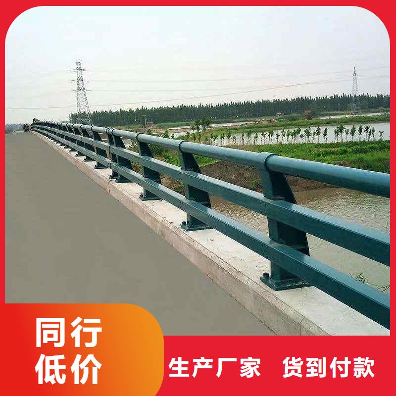 橋梁護欄品質齊全