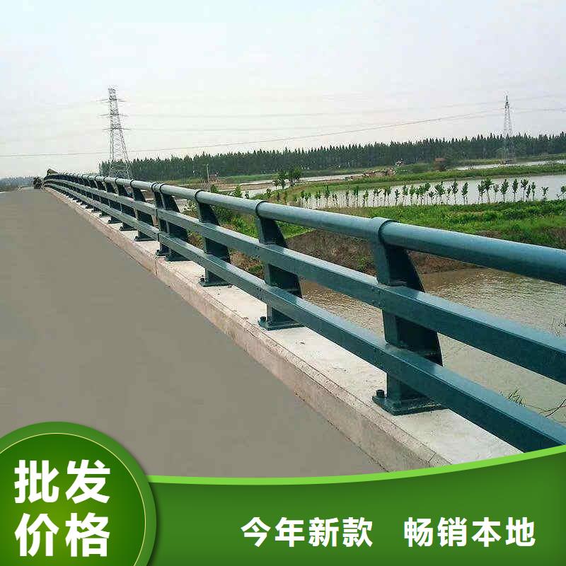 碳素钢不锈钢复合管栏杆旋转护栏口碑好实力强