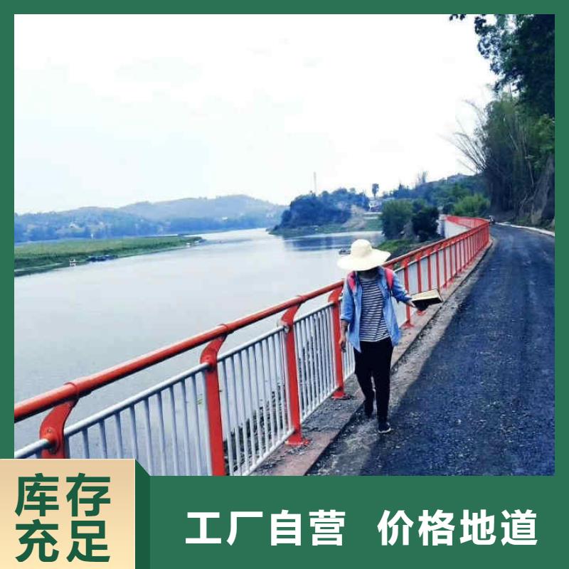 橋梁防撞護欄立柱量大從優