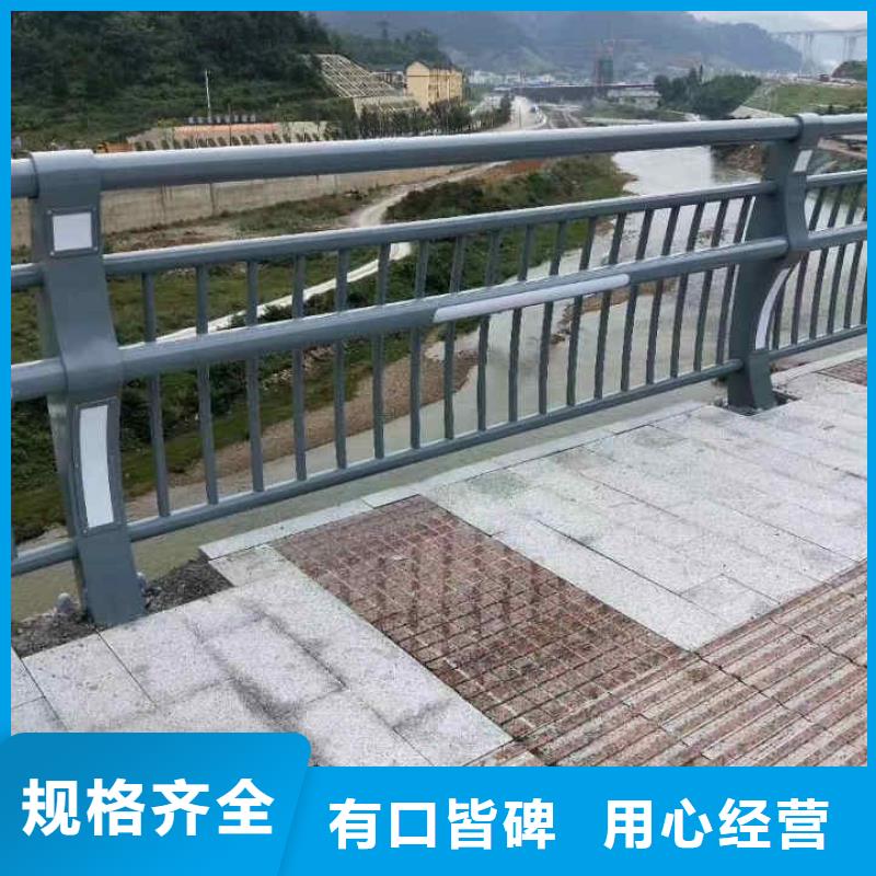 橋梁防撞護欄立柱現貨供應