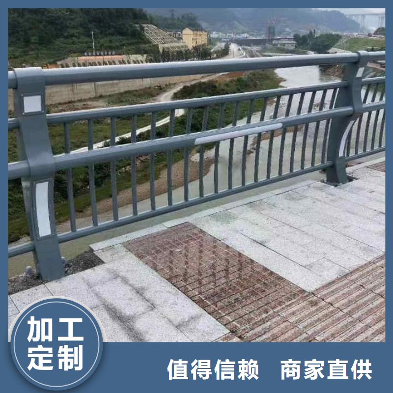 碳素鋼不銹鋼復合管欄桿【鍍鋅波形護欄】好貨采購