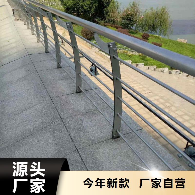 304不銹鋼復合管護欄標準規格