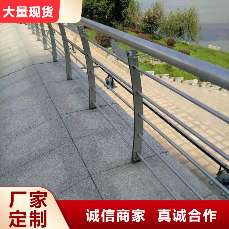 橋梁護欄品質齊全