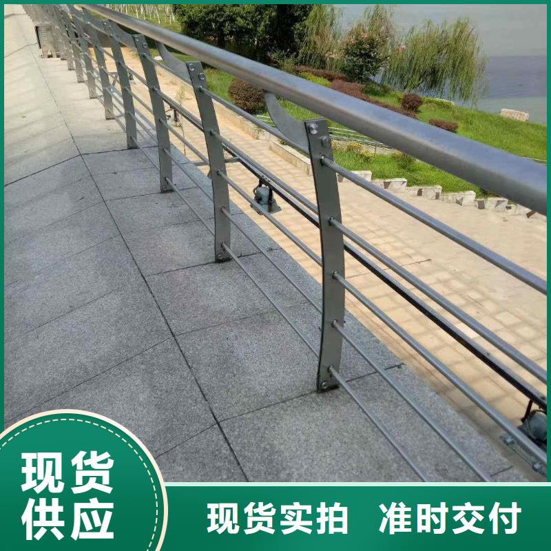 碳素鋼不銹鋼復(fù)合管欄桿304不銹鋼復(fù)合管實(shí)力大廠家