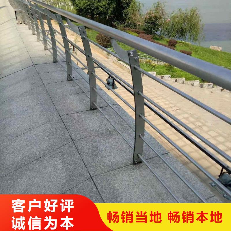 河道護欄產品規格