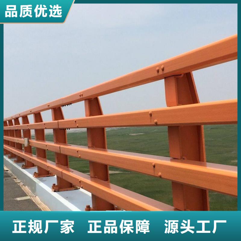 304不銹鋼復合管護欄標準規格