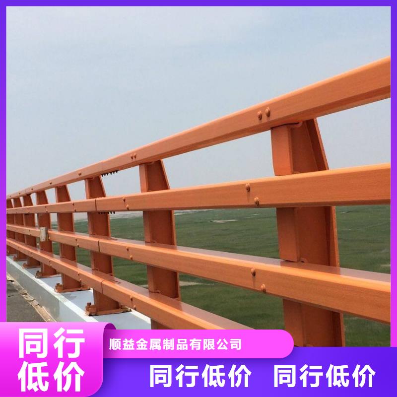 景观河道护栏品质齐全