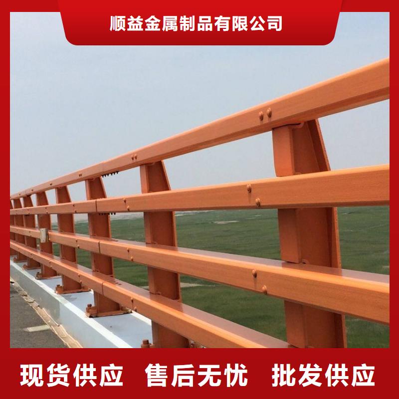 橋梁防撞護欄立柱標準規(guī)格