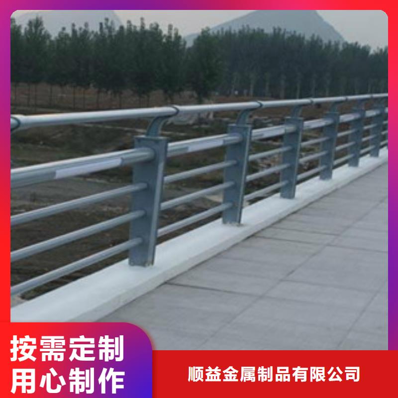 河道護(hù)欄生產(chǎn)廠家