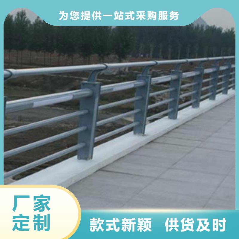 橋梁扶手立柱鋼板價格范圍