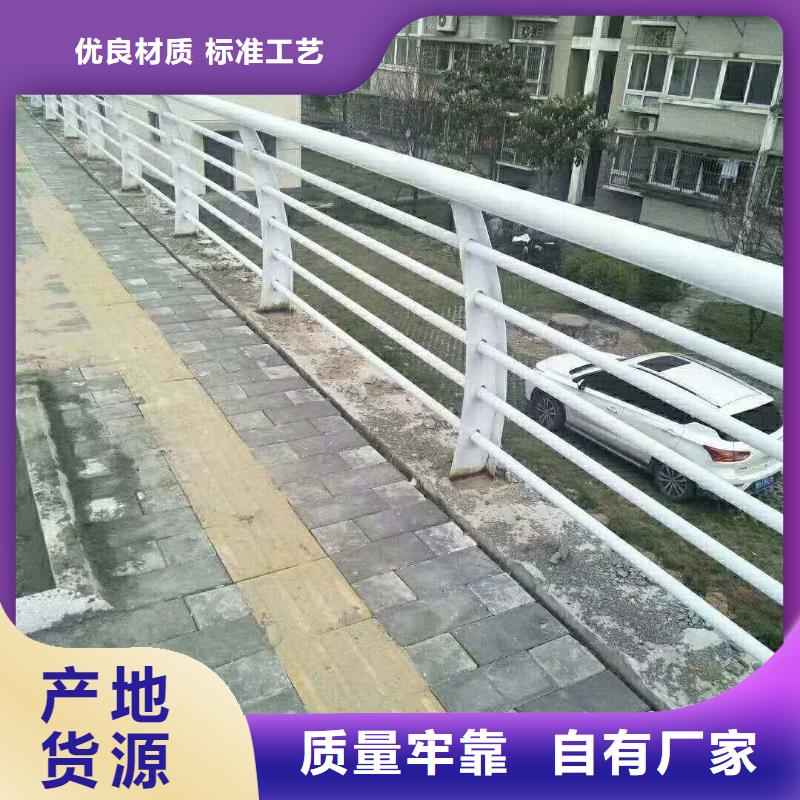 橋梁防撞護欄立柱量大從優