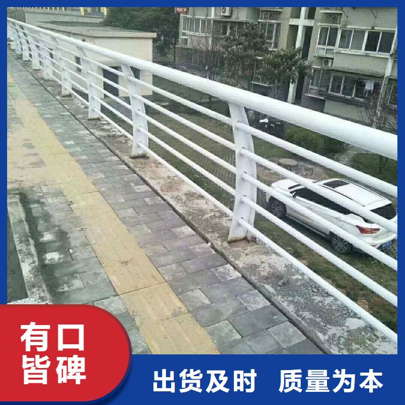 橋梁防撞護欄立柱生產工藝