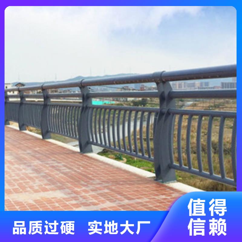 不銹鋼復合管鍍鋅管噴塑壁厚標準
