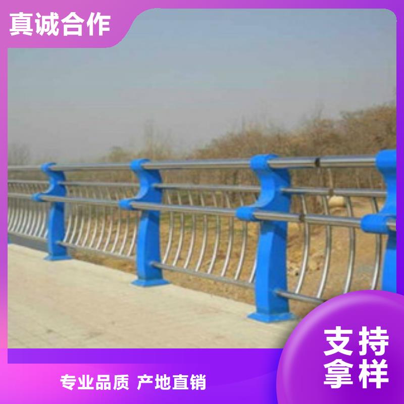 不銹鋼復合管產品報價