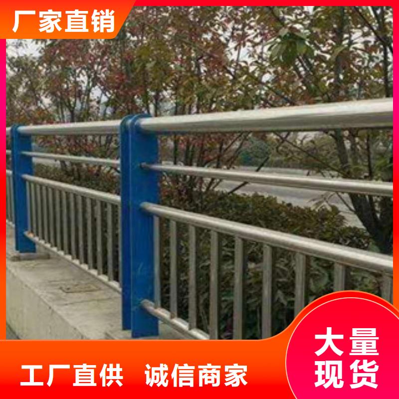 橋梁景觀護欄訂做品質(zhì)齊全