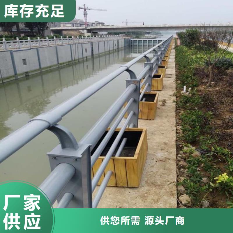 橋梁扶手立柱鋼板多少錢一米