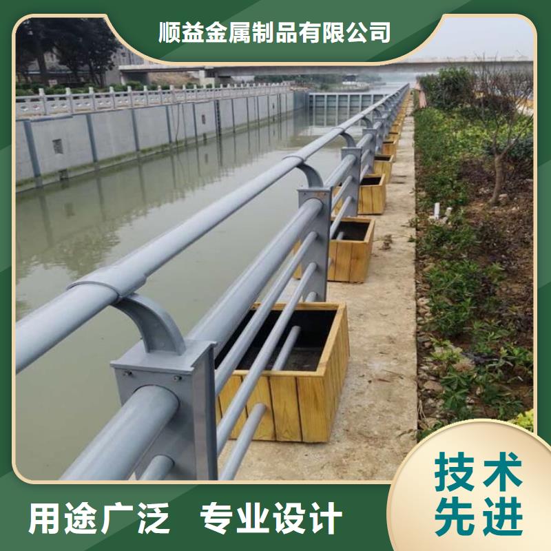 橋梁景觀護欄訂做質(zhì)優(yōu)價廉