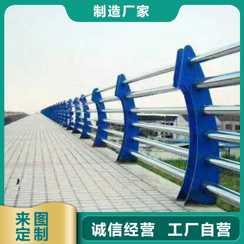 碳素鋼不銹鋼復合管欄桿304不銹鋼復合管好品質售后無憂