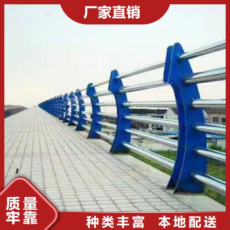 橋梁防撞護欄立柱現貨供應