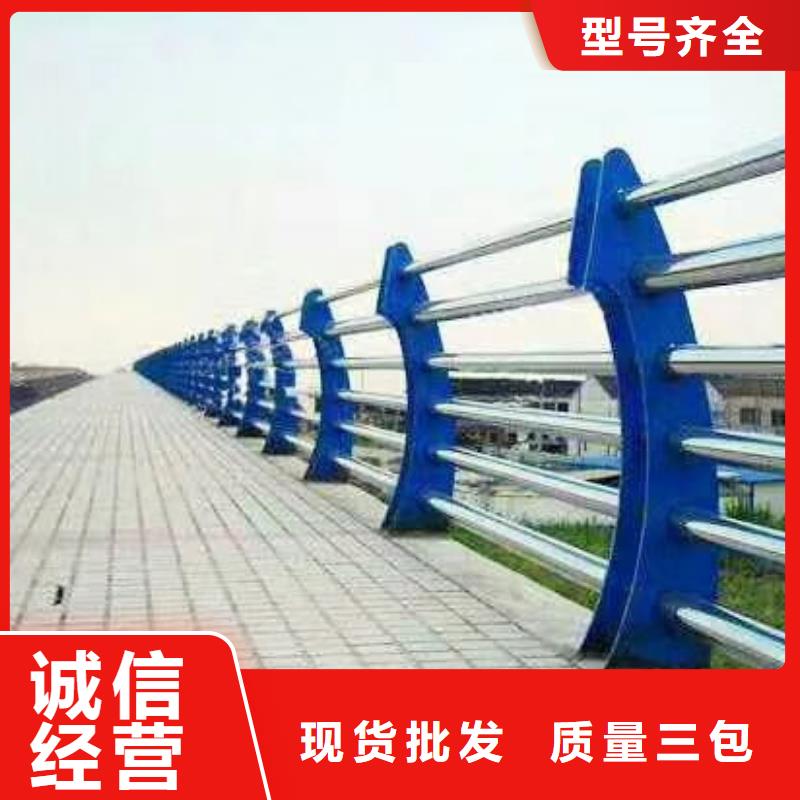 橋梁河道河堤護(hù)欄現(xiàn)貨供應(yīng)