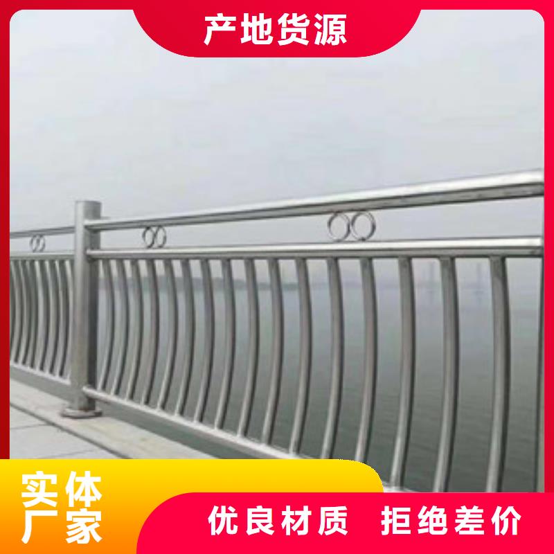 不銹鋼內襯碳素復合管品質齊全