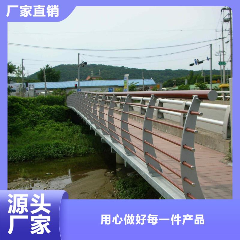 灯光护栏视频-京口|丹阳|盐城|南通|无锡|连云港|徐州|扬州顺益灯光护栏_ 顺益金属制品(镇江市分公司)
