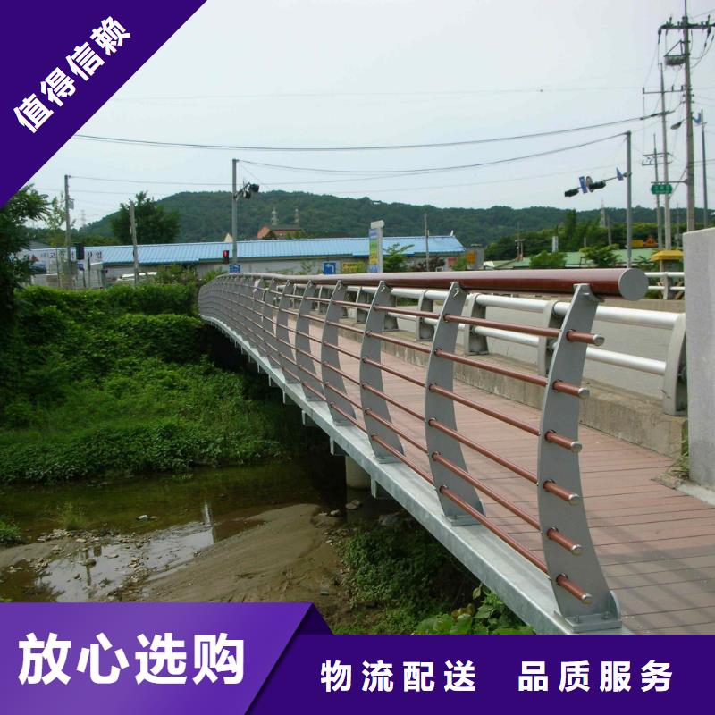 碳素钢不锈钢复合管栏杆304不锈钢复合管实力大厂家