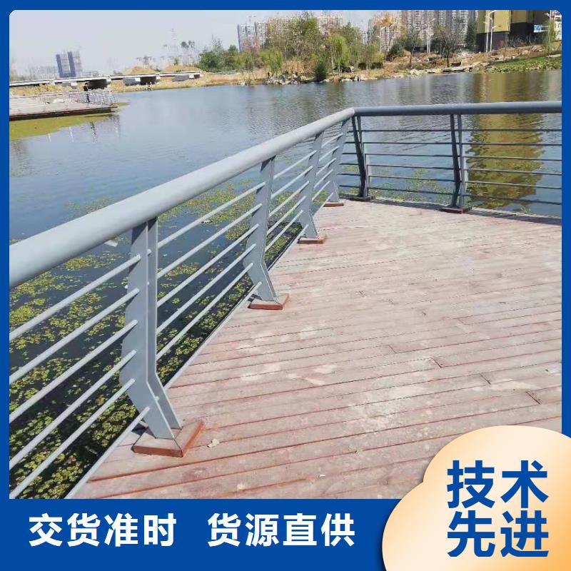 碳素鋼不銹鋼復合管欄桿不銹鋼碳素復合管物美價優