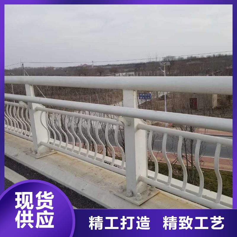 橋梁護欄現貨供應