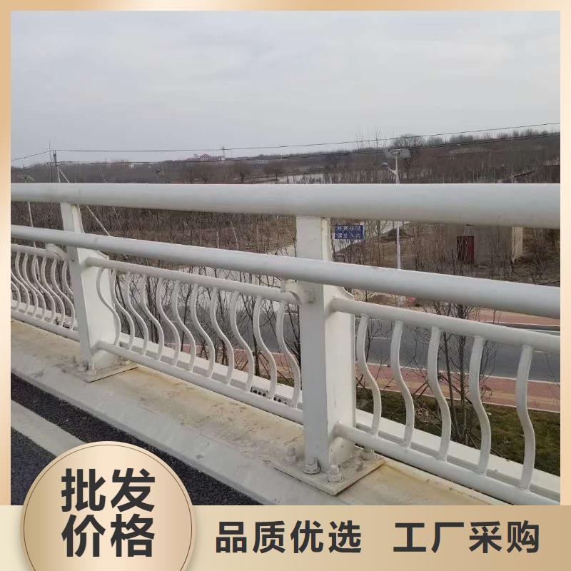 碳素钢不锈钢复合管栏杆【不锈钢复合管】厂家销售