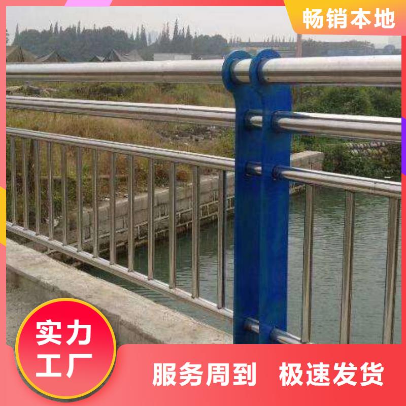 不銹鋼復合管鋼板立柱品質齊全