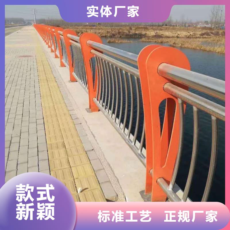 不銹鋼復(fù)合管廠家批發(fā)