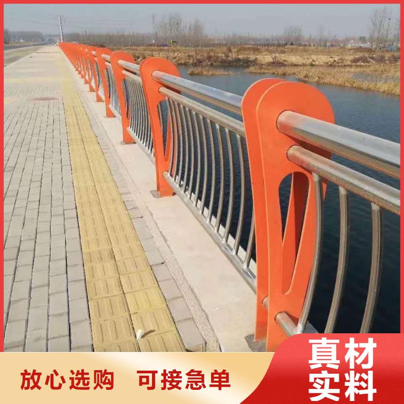 橋梁河道河堤護(hù)欄現(xiàn)貨供應(yīng)