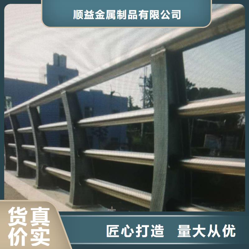 橋梁防撞護欄立柱量大從優
