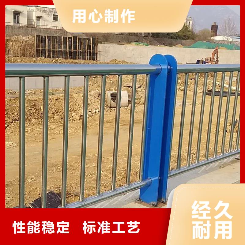橋梁河道河堤護欄圍欄廠家直銷