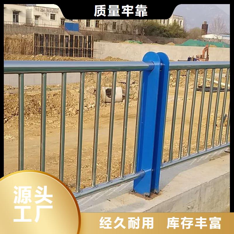 不銹鋼內襯碳素復合管量大從優