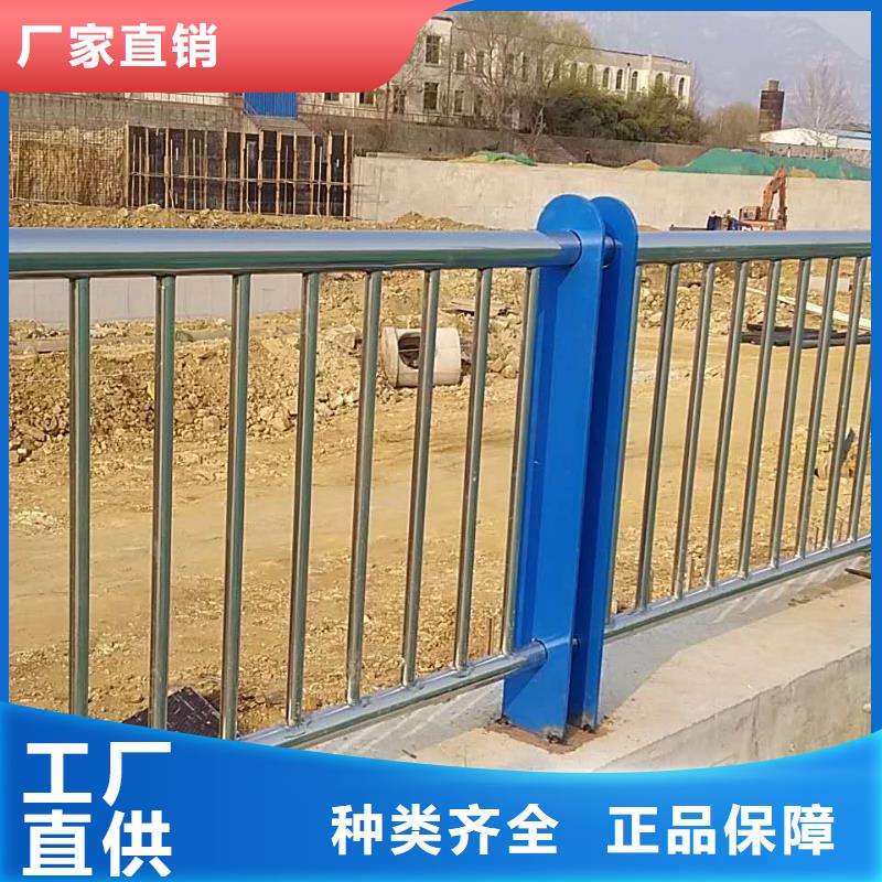 橋梁河道河堤護欄圍欄價格范圍