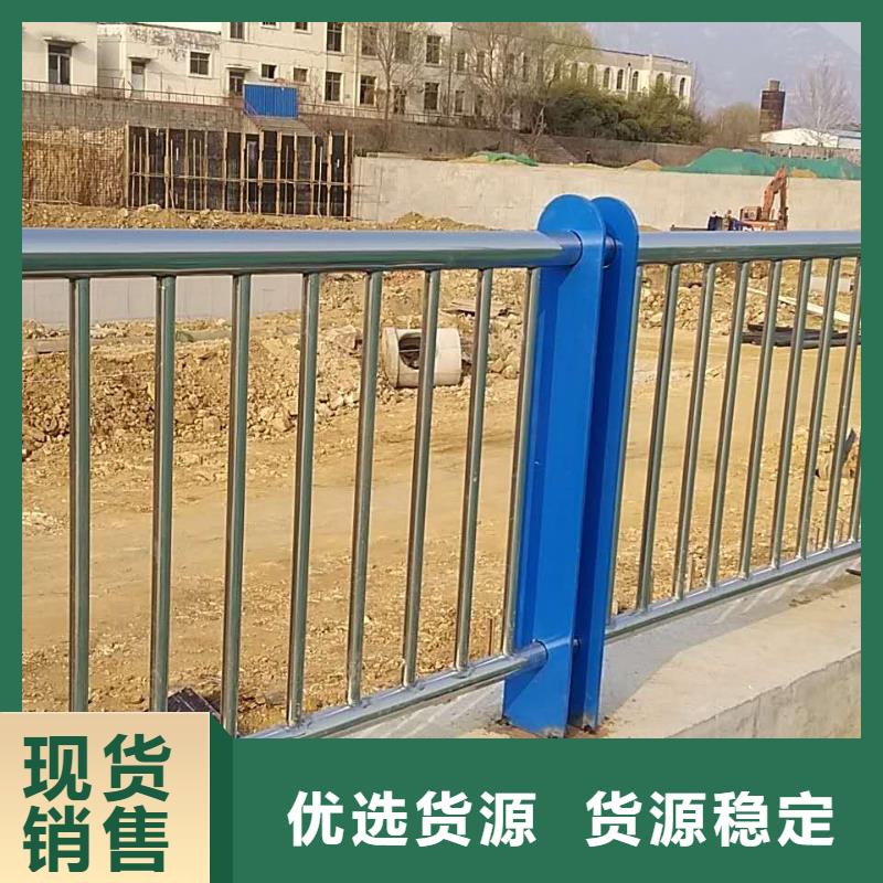 碳素鋼不銹鋼復(fù)合管欄桿,304不銹鋼復(fù)合管懂您所需