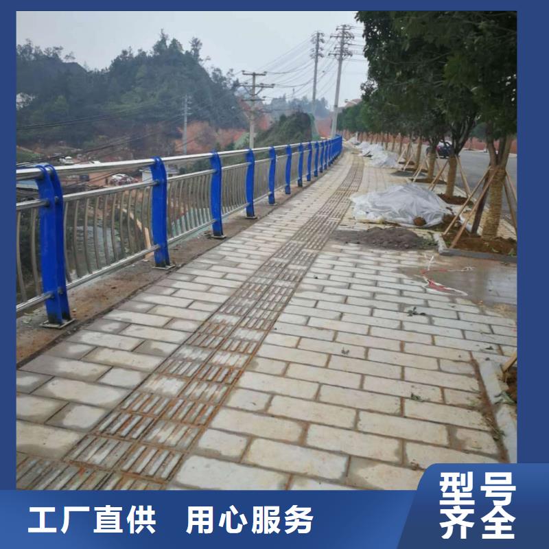 碳素鋼不銹鋼復(fù)合管欄桿304不銹鋼復(fù)合管實(shí)力大廠家
