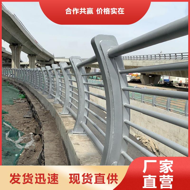 橋梁景觀護欄訂做品質(zhì)齊全