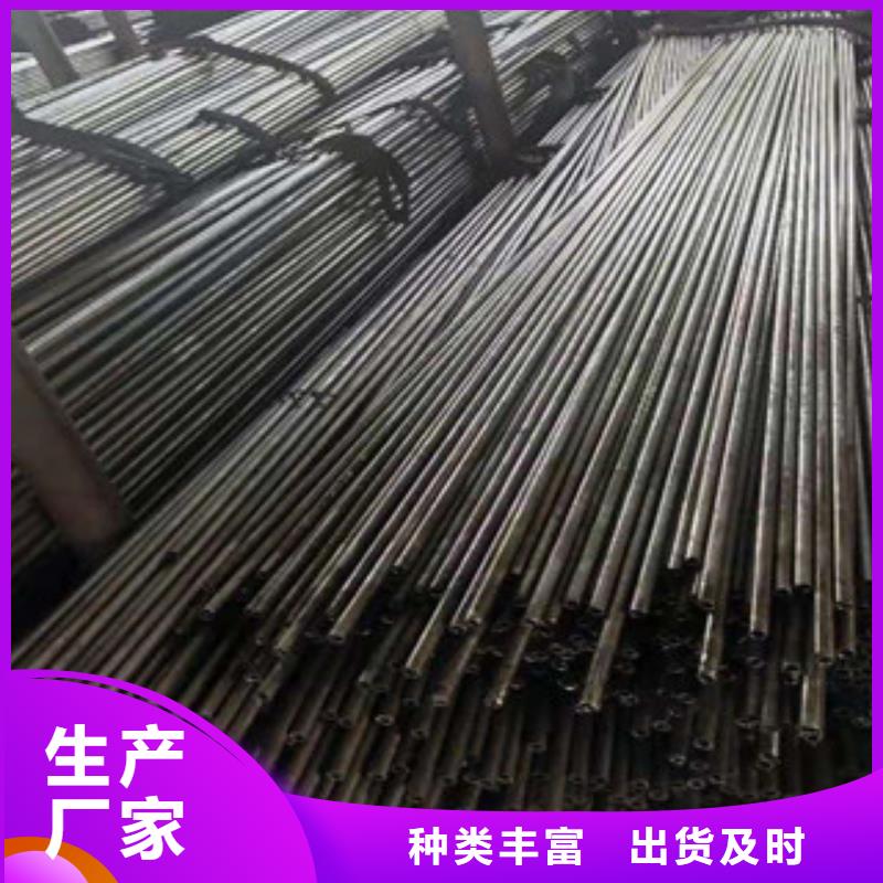20Cr冷拔鋼管制造商