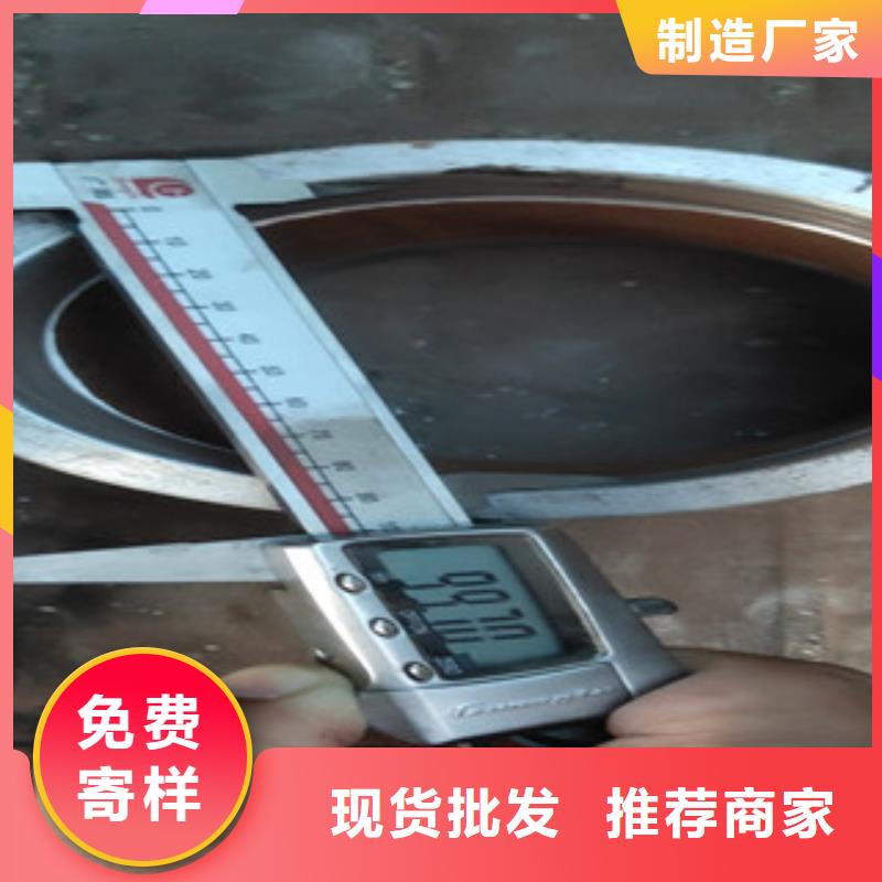 20號精抽無縫鋼管參考價格