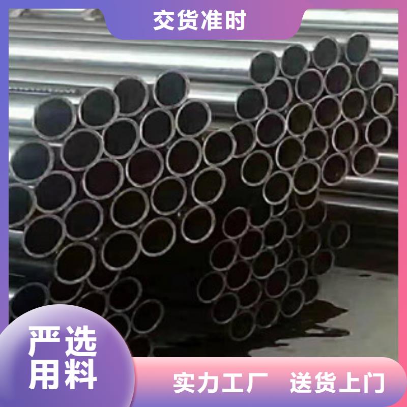 20號(hào)無縫方矩管廠家直供