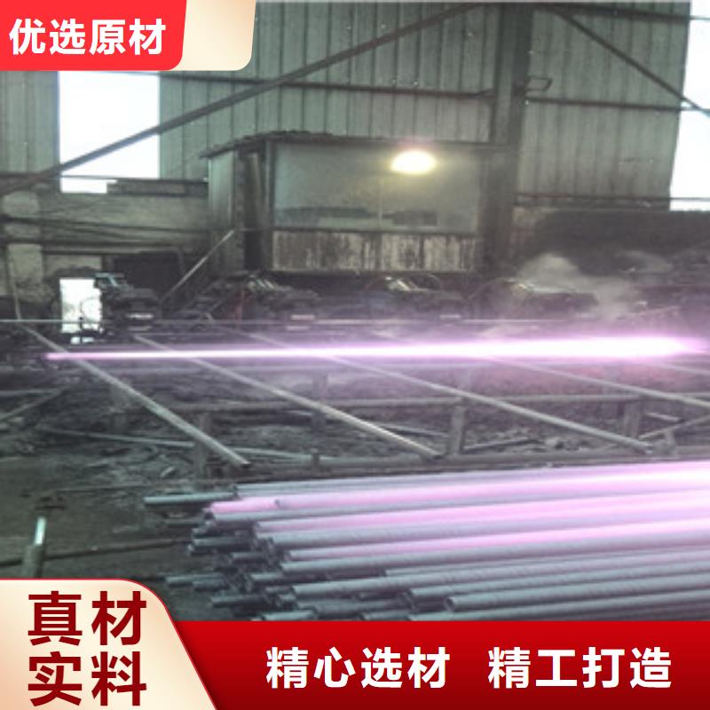 35CrMo精密切件廠家