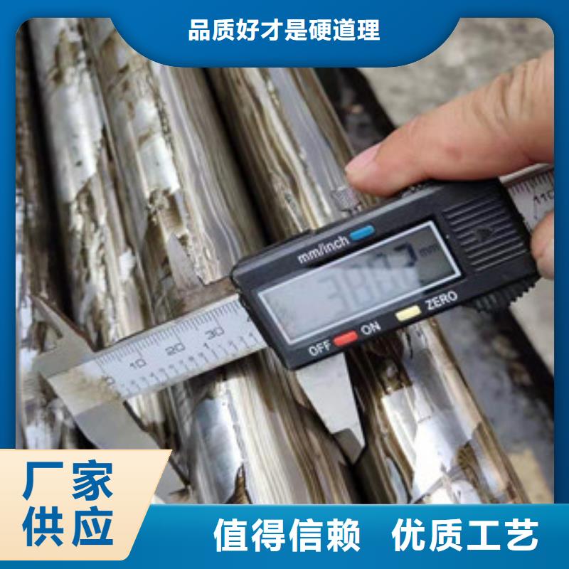 35號冷拔方管以客為尊