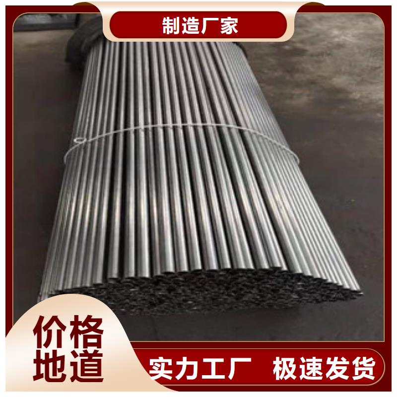 精密钢管现货采购