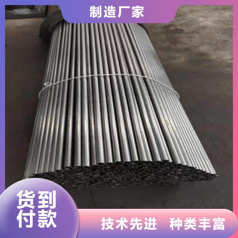 精密鋼管1cr5mo多行業適用