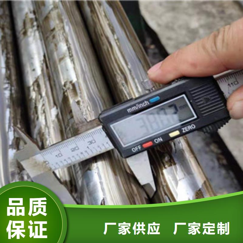 精密鋼管_精密管海量現貨