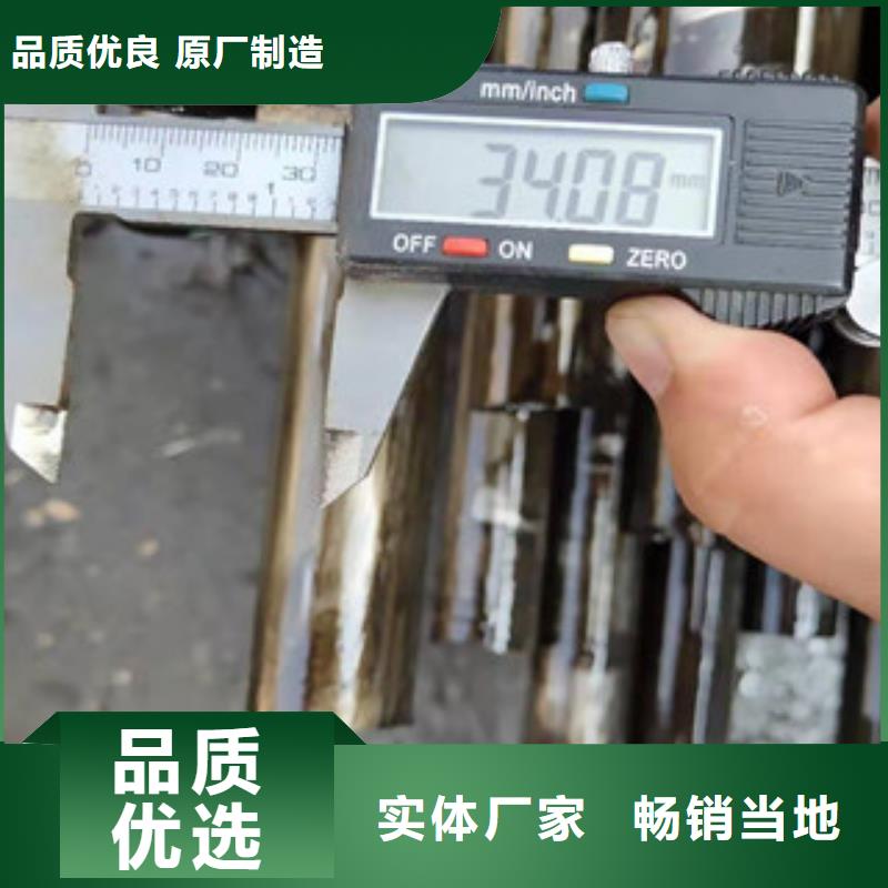 38CrMoAl冷拔无缝管新资讯