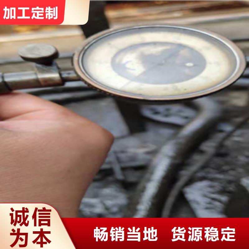 20號(hào)無縫方矩管廠家直供